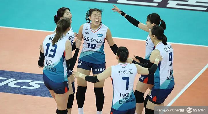 2020-2021 V-리그 '신흥 라이벌', GS칼텍스 VS 흥국생명 하이라이트 모아보기! 5 2020-2021 V-리그 '신흥 라이벌', GS칼텍스 VS 흥국생명 하이라이트 모아보기!