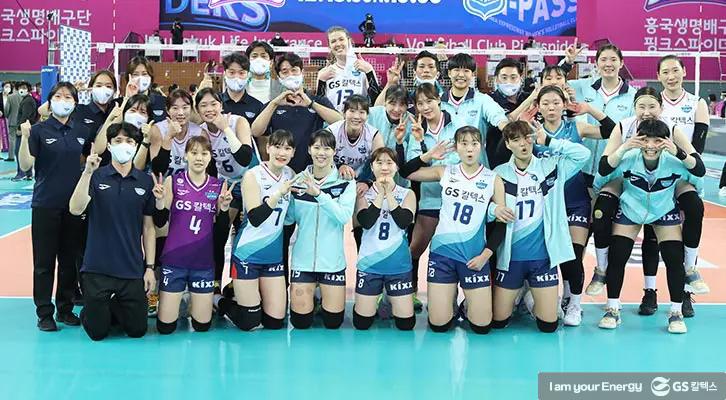 2020-2021 V-리그 '신흥 라이벌', GS칼텍스 VS 흥국생명 하이라이트 모아보기! 7 2020-2021 V-리그 '신흥 라이벌', GS칼텍스 VS 흥국생명 하이라이트 모아보기! | GSC BS MH rival highlights 20210106 9