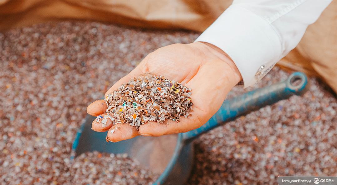 모든 플라스틱은 자원이다. (주) 도원 김성배 대표 9 모든 플라스틱은 자원이다. (주) 도원 김성배 대표 | GS칼텍스 Plastic Literacy plastic player1 도원 10
