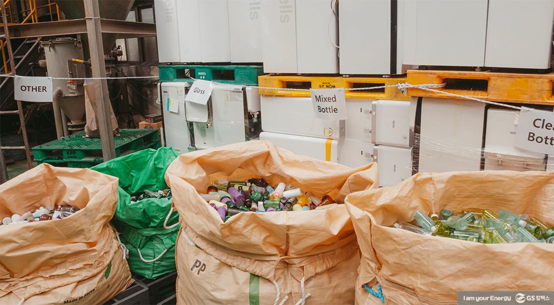 모든 플라스틱은 자원이다. (주) 도원 김성배 대표 3 모든 플라스틱은 자원이다. (주) 도원 김성배 대표 | GS칼텍스 Plastic Literacy plastic player1 도원 4