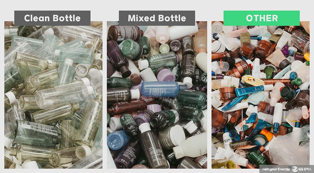 모든 플라스틱은 자원이다. (주) 도원 김성배 대표 6 모든 플라스틱은 자원이다. (주) 도원 김성배 대표 | GS칼텍스 Plastic Literacy plastic player1 도원 7