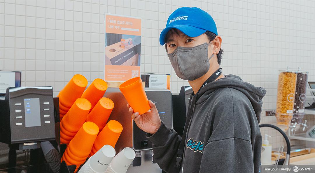 플라스틱 재사용이 당연해지는 사회가 되려면. 트래쉬버스터즈 곽재원 대표 4 플라스틱 재사용이 당연해지는 사회가 되려면. 트래쉬버스터즈 곽재원 대표 | GS칼텍스 플라스틱플레이어 트래쉬버스터즈 4