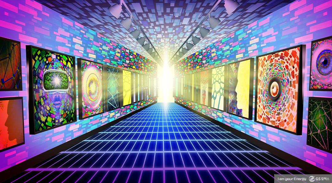 평균 실종 시대의 새로운 소비 트렌드 4 평균 실종 시대의 새로운 소비 트렌드 | gsc 트렌드코리아2023 3