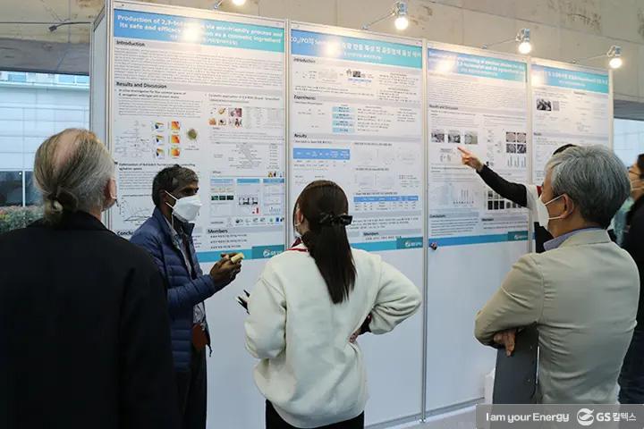 GS칼텍스 기술연구소의 다양한 아이디어가 한 자리에, Tech-Fair 현장 속으로! 4 GS칼텍스 기술연구소의 다양한 아이디어가 한 자리에, Tech-Fair 현장 속으로! | magazine 2021 tech fair 14