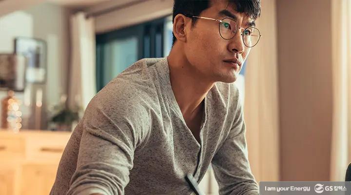 GS칼텍스 2021년 3월 매거진, 일하는 방식의 변화 (Smart Work) 1 GS칼텍스 2021년 3월 매거진, 일하는 방식의 변화 (Smart Work) | magazine change way we work thumb