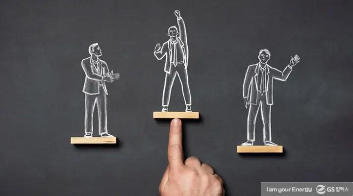 GS칼텍스 2021년 4월 매거진, 위험을 감수하고 도전을 선택하기 1 GS칼텍스 2021년 4월 매거진, 위험을 감수하고 도전을 선택하기 | magazine choose what others avoid thumb