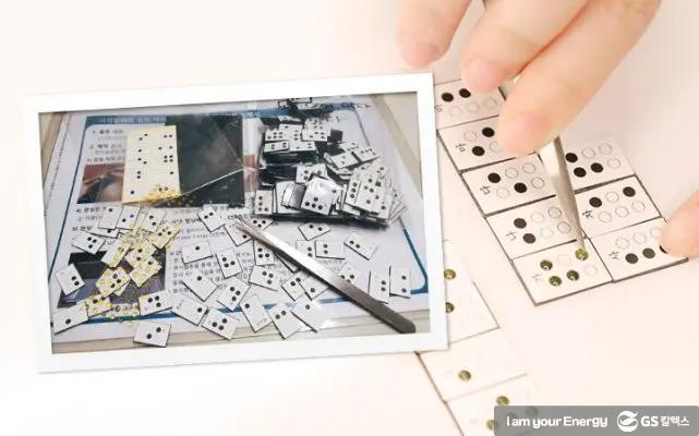 코로나도 막을 수 없다, GS칼텍스 슬기로운 연말 ‘비대면’ 봉사활동 1 코로나도 막을 수 없다, GS칼텍스 슬기로운 연말 ‘비대면’ 봉사활동 | magazine contactless csr 01 641x400 1