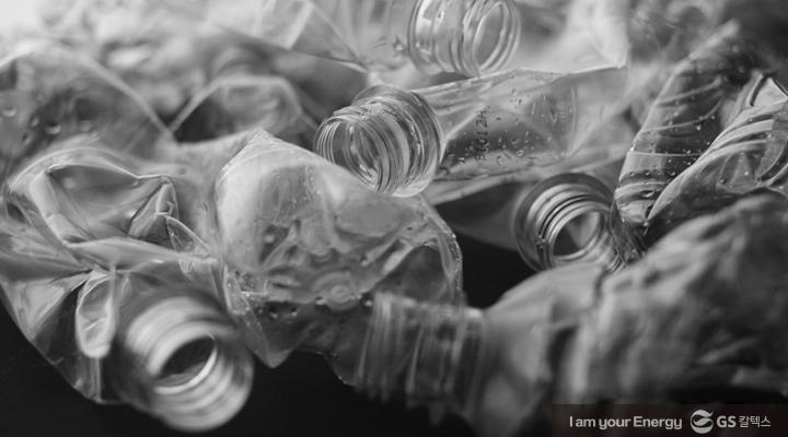 GS칼텍스 2021년 10월 매거진, 온택트 (On-tact) 6 GS칼텍스 2021년 10월 매거진, 온택트 (On-tact) | magazine deal with plastic waste thumb