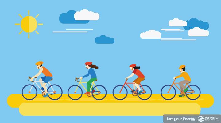 GS칼텍스 2021년 7월 매거진, 지속가능성의 지표 5 GS칼텍스 2021년 7월 매거진, 지속가능성의 지표 | magazine essay bicycle in summer 01 1