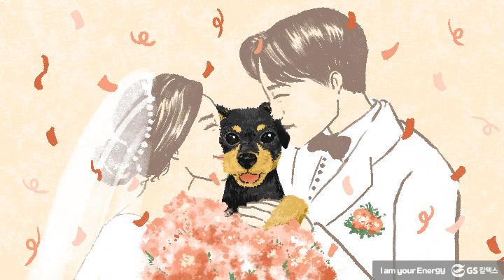 GS칼텍스 2021년 6월 매거진, 즐기며 성과를 내는 몰입의 순간 5 GS칼텍스 2021년 6월 매거진, 즐기며 성과를 내는 몰입의 순간 | magazine essay puppy 01 1