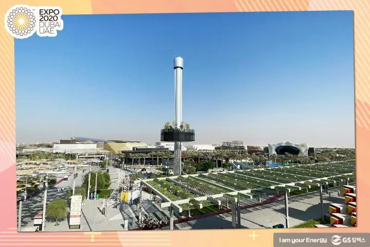 2020 두바이 엑스포에서 GS칼텍스의 그린수소 충전소와 드론 물류 사업모델을 만나다! | magazine expo 2020 dubai 01