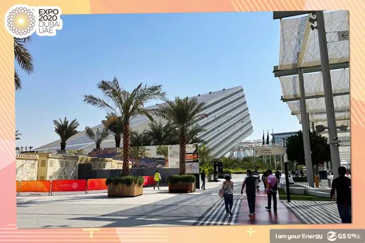 2020 두바이 엑스포에서 GS칼텍스의 그린수소 충전소와 드론 물류 사업모델을 만나다! 3 2020 두바이 엑스포에서 GS칼텍스의 그린수소 충전소와 드론 물류 사업모델을 만나다! | magazine expo 2020 dubai 03