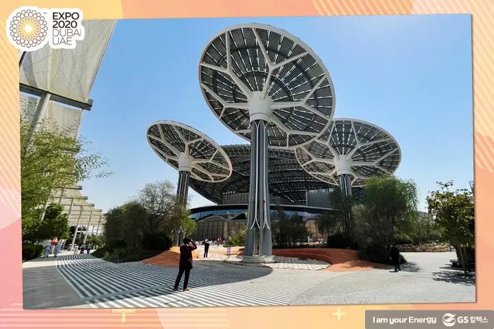 2020 두바이 엑스포에서 GS칼텍스의 그린수소 충전소와 드론 물류 사업모델을 만나다! 4 2020 두바이 엑스포에서 GS칼텍스의 그린수소 충전소와 드론 물류 사업모델을 만나다! | magazine expo 2020 dubai 04