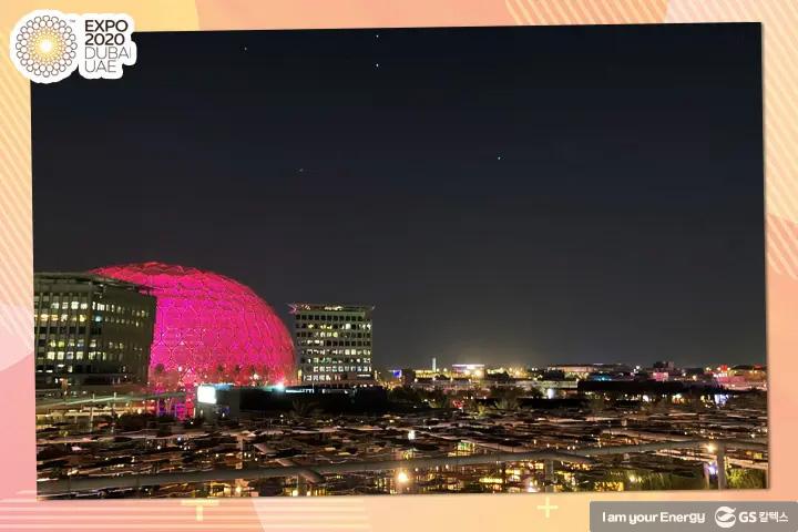 2020 두바이 엑스포에서 GS칼텍스의 그린수소 충전소와 드론 물류 사업모델을 만나다! 7 2020 두바이 엑스포에서 GS칼텍스의 그린수소 충전소와 드론 물류 사업모델을 만나다! | magazine expo 2020 dubai 07