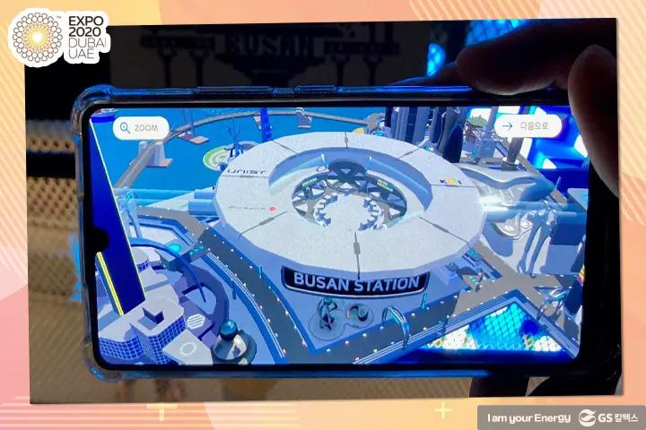 2020 두바이 엑스포에서 GS칼텍스의 그린수소 충전소와 드론 물류 사업모델을 만나다! 11 2020 두바이 엑스포에서 GS칼텍스의 그린수소 충전소와 드론 물류 사업모델을 만나다! | magazine expo 2020 dubai 12