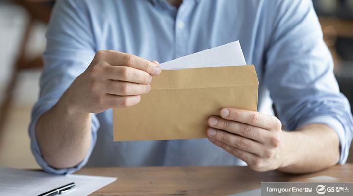 GS칼텍스 2021년 1월 매거진, 작은 도전과 실패 '그 변화의 시작' 6 GS칼텍스 2021년 1월 매거진, 작은 도전과 실패 '그 변화의 시작' | magazine gsc essay thumb 1