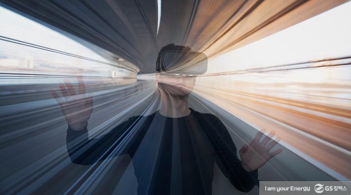 GS칼텍스 2021년 5월 매거진, 두려움 없는 조직 / 심리적 안전감 3 GS칼텍스 2021년 5월 매거진, 두려움 없는 조직 / 심리적 안전감 | magazine metaverse thumb 1