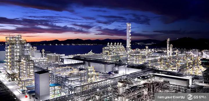 GS칼텍스 2021년 12월 뉴스브리핑 1 GS칼텍스 2021년 12월 뉴스브리핑 | magazine news 2021 12 03