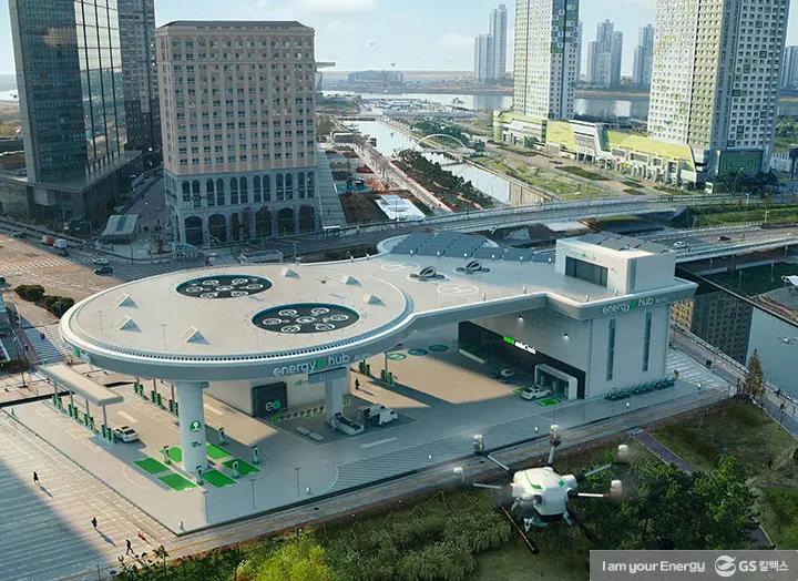 GS칼텍스 2021년 1월 뉴스브리핑 5 GS칼텍스 2021년 1월 뉴스브리핑 | magazine news 202101 01