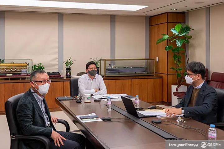 GS칼텍스 2021년 1월 뉴스브리핑 3 GS칼텍스 2021년 1월 뉴스브리핑 | magazine news 202101 05