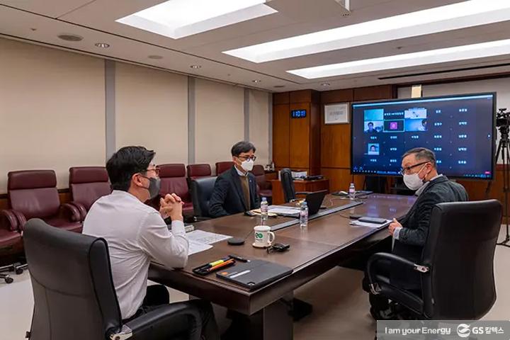 GS칼텍스 2021년 1월 뉴스브리핑 4 GS칼텍스 2021년 1월 뉴스브리핑 | magazine news 202101 06