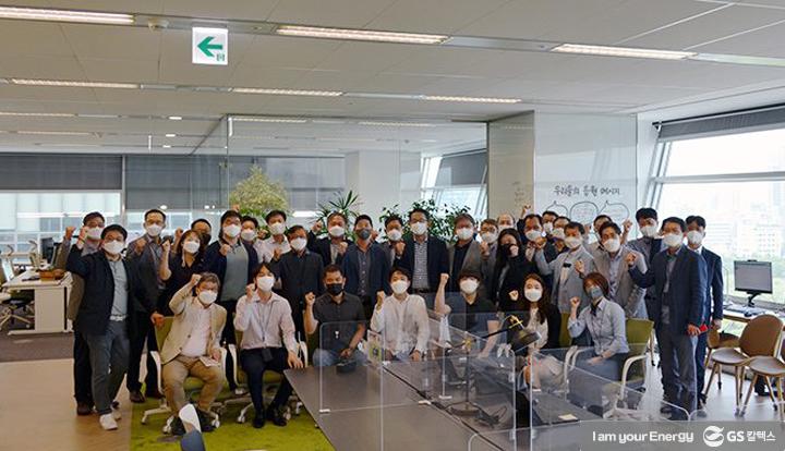 GS칼텍스 2021년 5월 뉴스브리핑 4 GS칼텍스 2021년 5월 뉴스브리핑 | magazine news 2105 04