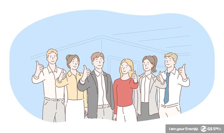 실패를 두려워하지 않는 조직 3 실패를 두려워하지 않는 조직 | magazine not afraid of failure 02