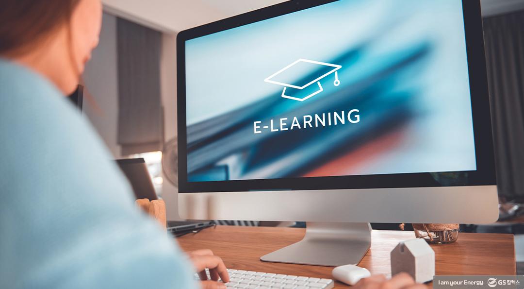 온라인 교육 플랫폼의 특징과 발전 방향 1 온라인 교육 플랫폼의 특징과 발전 방향