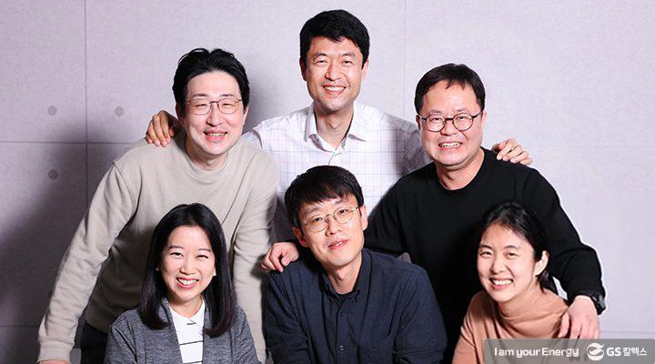 GS칼텍스 2021년 11월 매거진, 미래를 위한 ESG경영 (ESG for sustainability) 3 GS칼텍스 2021년 11월 매거진, 미래를 위한 ESG경영 (ESG for sustainability) | magazine team compliance thumb