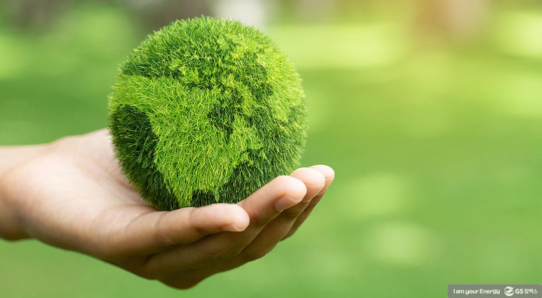 ESG란 무엇이며, 왜 중요할까? 2 ESG란 무엇이며, 왜 중요할까? | magazine why esg is important 02