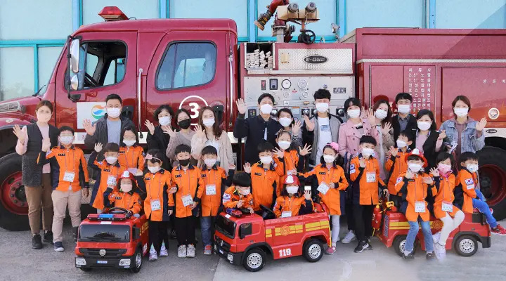 GS칼텍스 2020년 11월 매거진, 페르소나(persona) 4 GS칼텍스 2020년 11월 매거진, 페르소나(persona) | safety experience program thumb