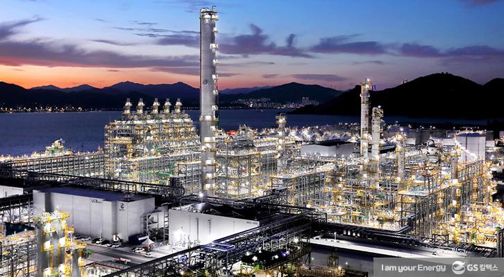 GS칼텍스, 종합에너지기업 도약에 나선다. 3 GS칼텍스, 종합에너지기업 도약에 나선다. | 일반 이미지 726x400 1