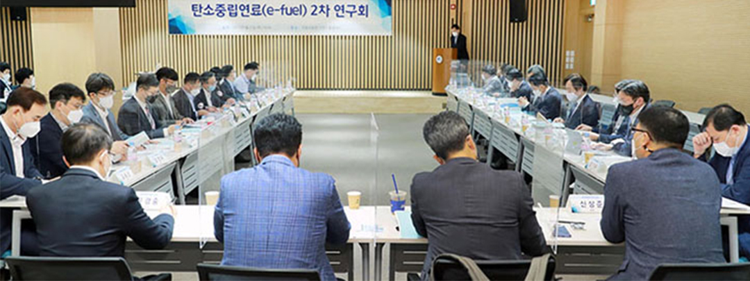 온실가스 배출 탄화수소에서 정유사 ‘탄소 빼기’ 열중하는 이유는… 3 온실가스 배출 탄화수소에서 정유사 ‘탄소 빼기’ 열중하는 이유는… | 20210927 01 03