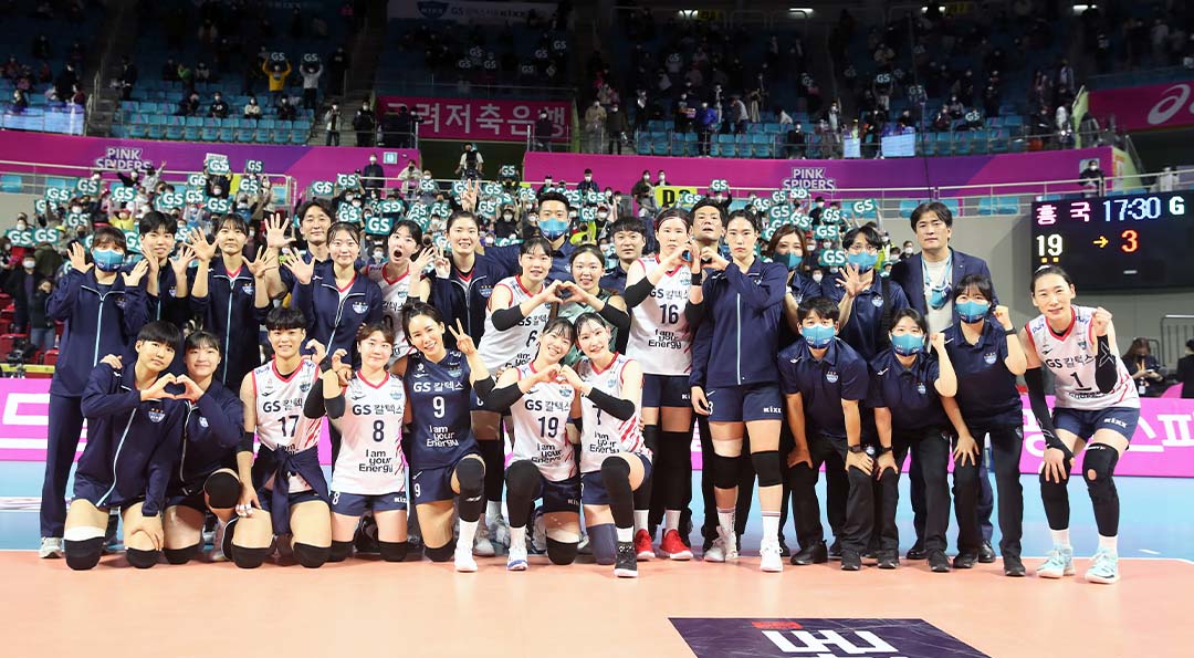 도드람 2021-2022 V-리그 GS칼텍스서울Kixx배구단 2라운드 하이라이트! 6 도드람 2021-2022 V-리그 GS칼텍스서울Kixx배구단 2라운드 하이라이트! | 20211206 01 06