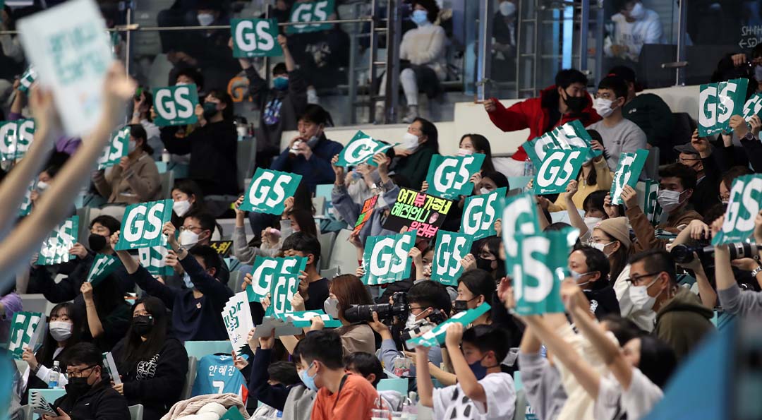 도드람 2021-2022 V-리그 GS칼텍스서울Kixx배구단 2라운드 하이라이트! 11 도드람 2021-2022 V-리그 GS칼텍스서울Kixx배구단 2라운드 하이라이트! | 20211206 01 11