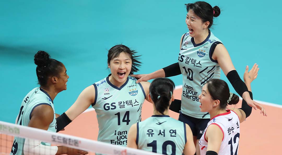 도드람 2021-2022 V-리그 GS칼텍스서울Kixx배구단 2라운드 하이라이트! 19 도드람 2021-2022 V-리그 GS칼텍스서울Kixx배구단 2라운드 하이라이트! | 20211206 01 19