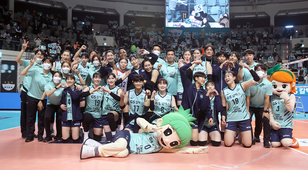 도드람 2021-2022 V-리그 GS칼텍스서울Kixx배구단 2라운드 하이라이트! 22 도드람 2021-2022 V-리그 GS칼텍스서울Kixx배구단 2라운드 하이라이트! | 20211206 01 22