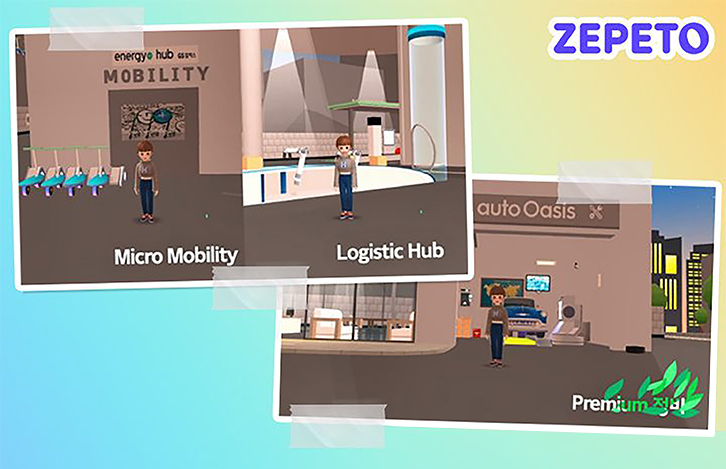 메타버스 제페토 미래형 주유소 ‘Energy Plus Hub’ 월드 3 메타버스 제페토 미래형 주유소 ‘Energy Plus Hub’ 월드 | 20220126 02 03
