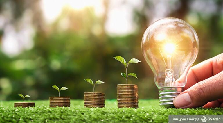 내년 정부 에너지 예산, 원전·미래에너지 안보 가리킨다!