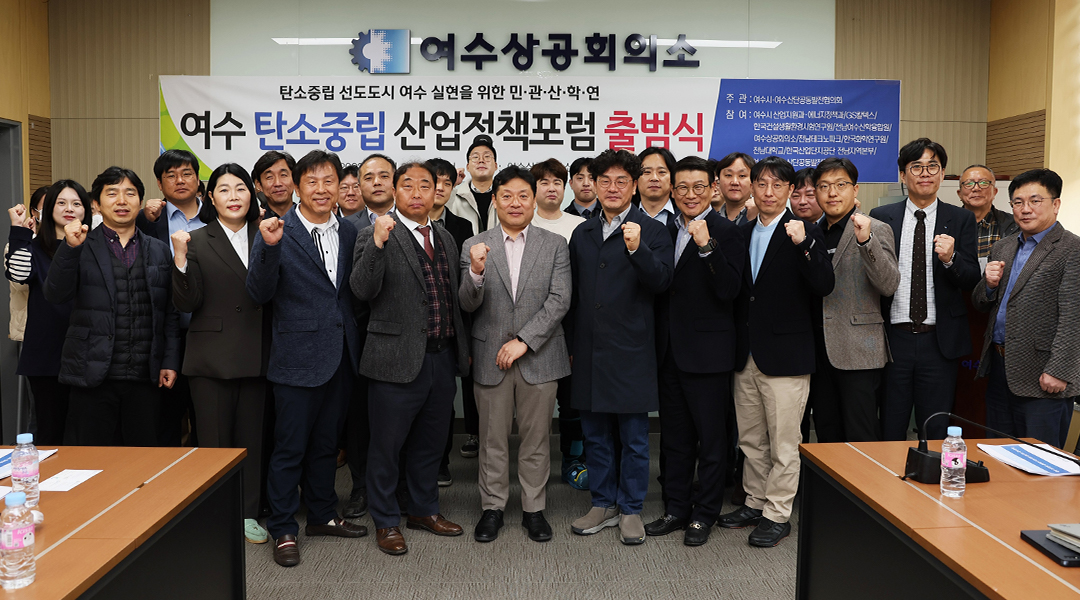 GS칼텍스 2023년 3월 뉴스브리핑 2 GS칼텍스 2023년 3월 뉴스브리핑