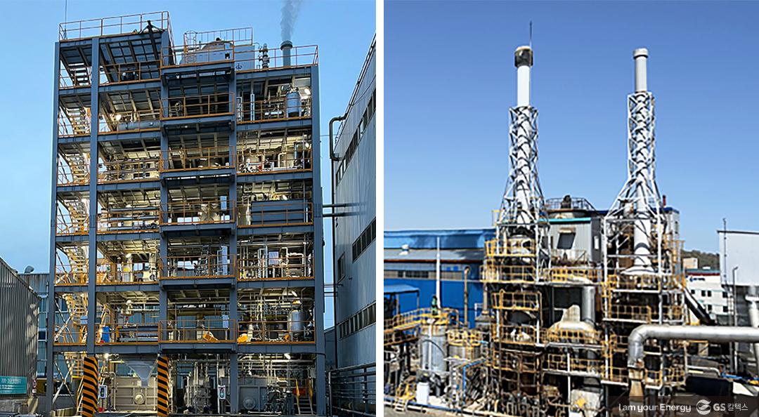 GS칼텍스 2023년 3월 뉴스브리핑 4 GS칼텍스 2023년 3월 뉴스브리핑 | 20230329 01 04 1