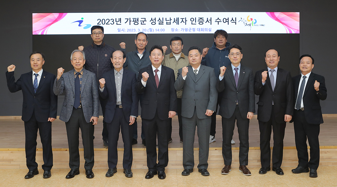 GS칼텍스 2023년 3월 뉴스브리핑 6 GS칼텍스 2023년 3월 뉴스브리핑