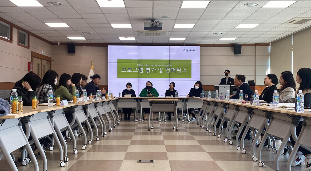 GS칼텍스 2023년 3월 매거진, 혁신을 만드는 시작 '최초의 질문' 2 GS칼텍스 2023년 3월 매거진