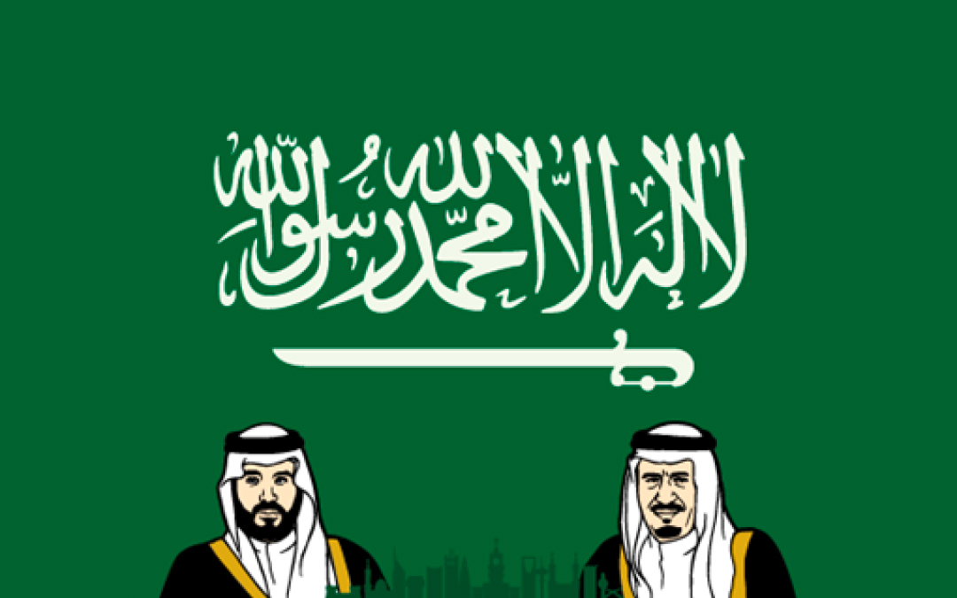 주요 중동 산유국을 둘러싼 국내외 정치 지형 변동 양상 2 주요 중동 산유국을 둘러싼 국내외 정치 지형 변동 양상 | 20230426 01 04