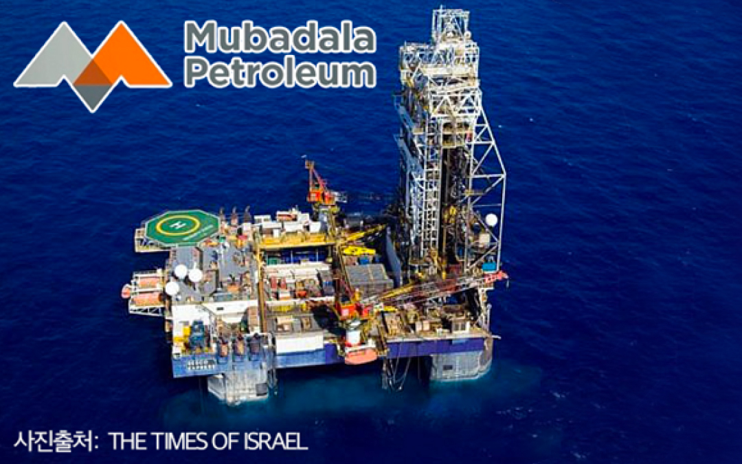 주요 중동 산유국을 둘러싼 국내외 정치 지형 변동 양상 3 주요 중동 산유국을 둘러싼 국내외 정치 지형 변동 양상 | 20230426 01 05