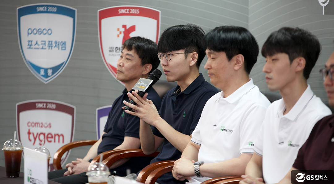 프로바둑 Kixx팀, 극적으로 ‘한국바둑리그 포스트시즌’ 10번째 진출 성공! 4 프로바둑 Kixx팀, 극적으로 ‘한국바둑리그 포스트시즌’ 10번째 진출 성공! | kixx baduk league post season 2023 06