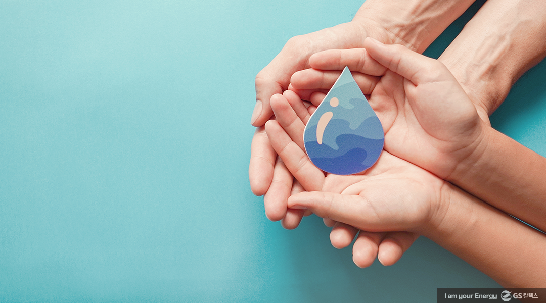 바다의 날, 우리 모두 함께 지키는 소중한 바다 1 바다의 날, 우리 모두 함께 지키는 소중한 바다 | the day of ocean 2023 00 wm