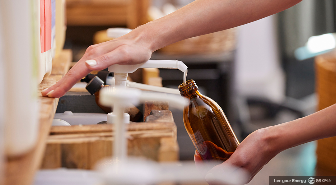 지구를 위한 리필(Refill)! 함께 해볼까요? 3 지구를 위한 리필(Refill)! 함께 해볼까요? | 20230616 refill for the earth 2023 2