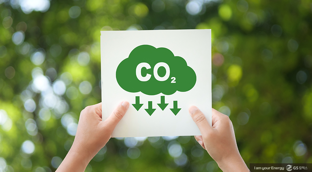 지구를 위한 리필(Refill)! 함께 해볼까요? 4 지구를 위한 리필(Refill)! 함께 해볼까요? | 20230616 refill for the earth 2023 3