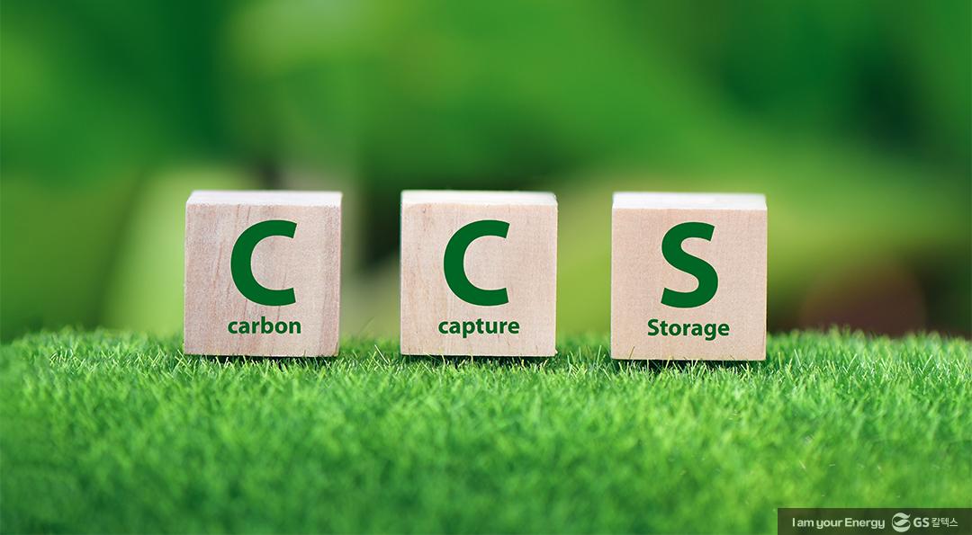 기후위기 시대의 경고 – IPCC 제6차 평가 종합보고서를 중심으로 4 기후위기 시대의 경고 – IPCC 제6차 평가 종합보고서를 중심으로 | climate crisis ipcc report 03